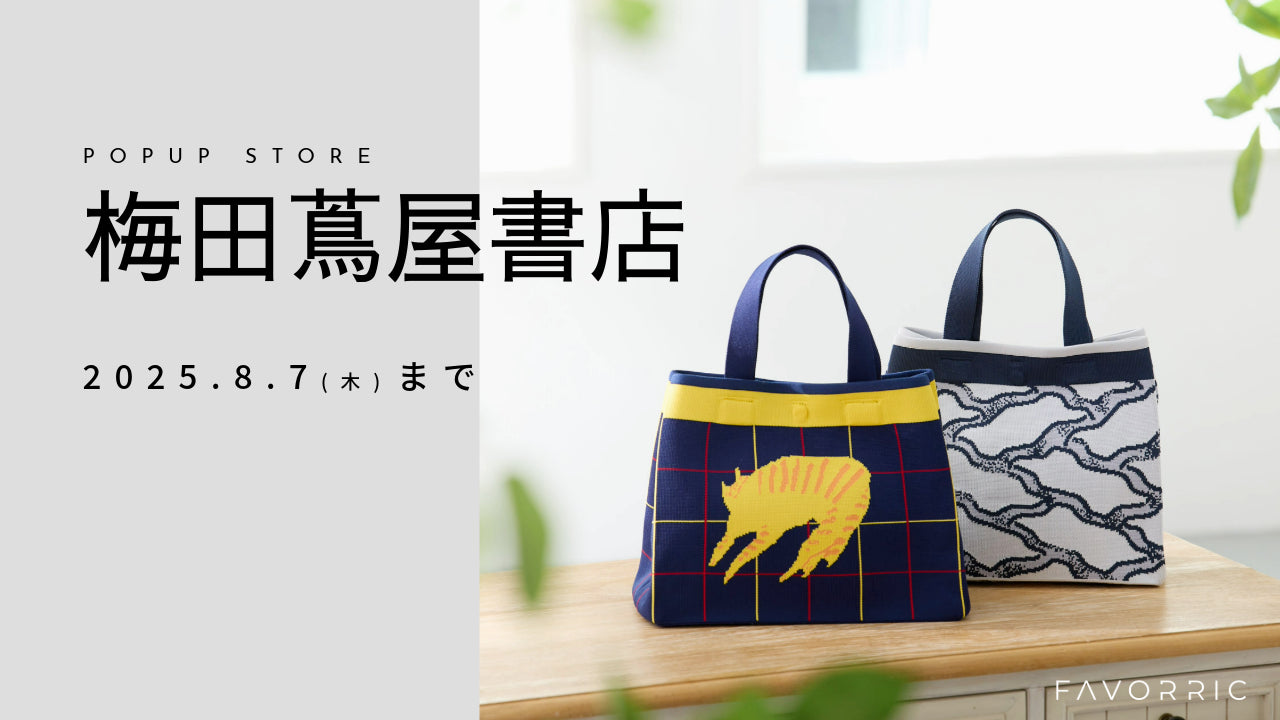 FIDES トートバッグ 大阪POP UPストア限定