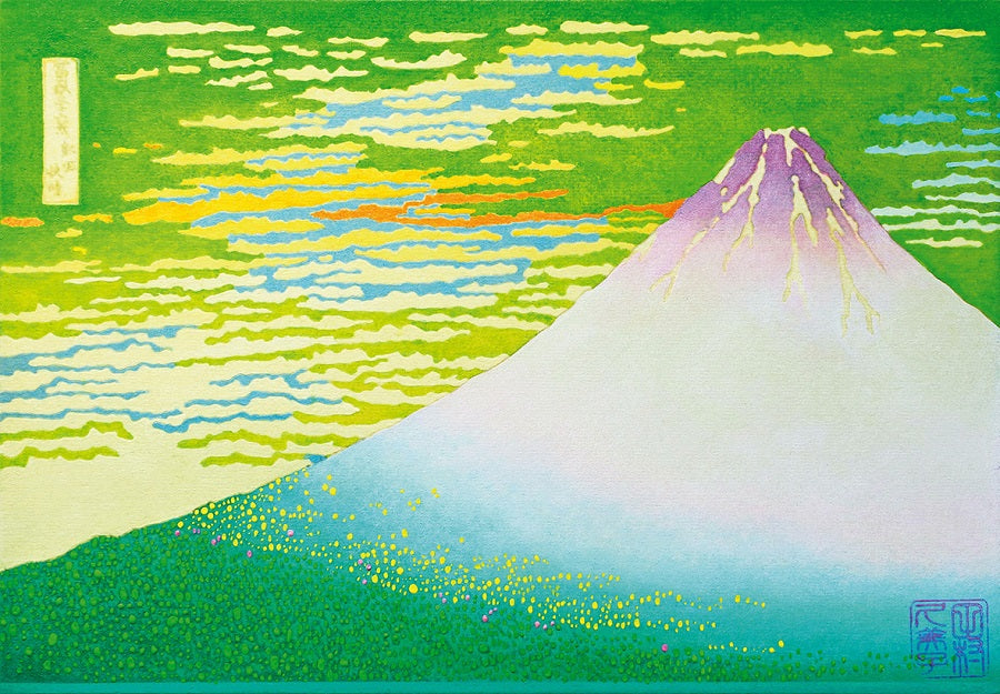 pop hokusai “Mt.Fuji spring 202001”