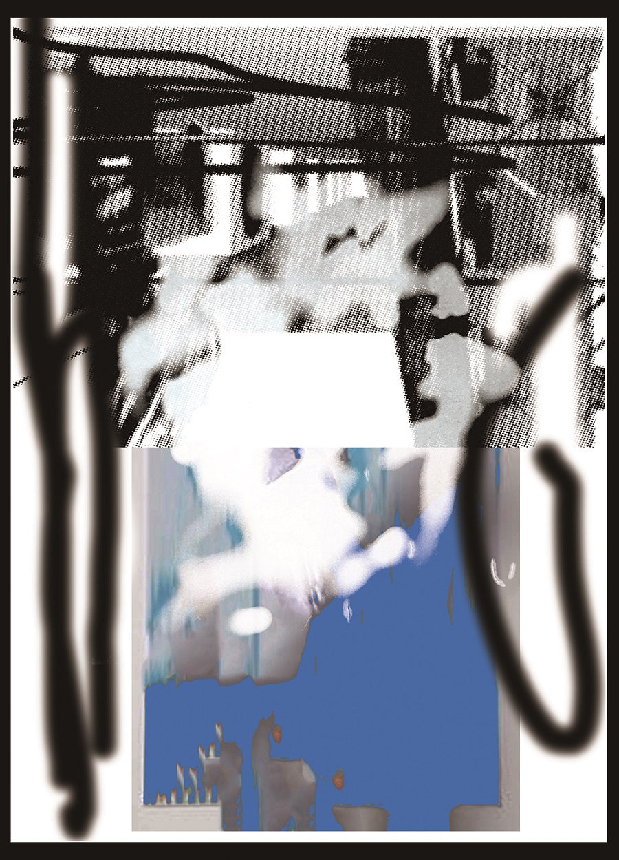 UV poster