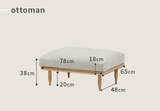 オットマン ecruxe EPI OTTOMAN | Ao.