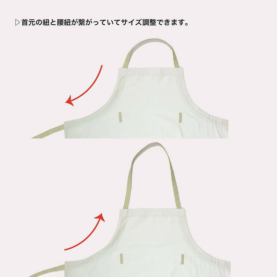 エプロン | hazy.