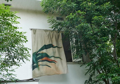 のれんはカーテン代わりになる？違い・選び方・取り付け方をまとめて解説