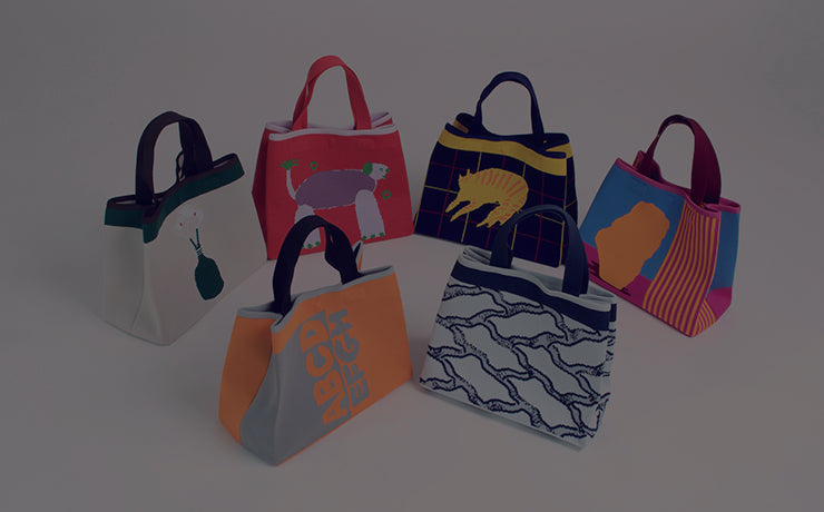 ニットバッグ6個