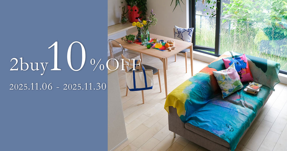 TOPミニバナーPC_2buy10%OFF.jpg__PID:d72aba84-11ae-4ff6-959e-0e6a0f7b5396