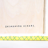 ぷかぷか | しまむらひかり