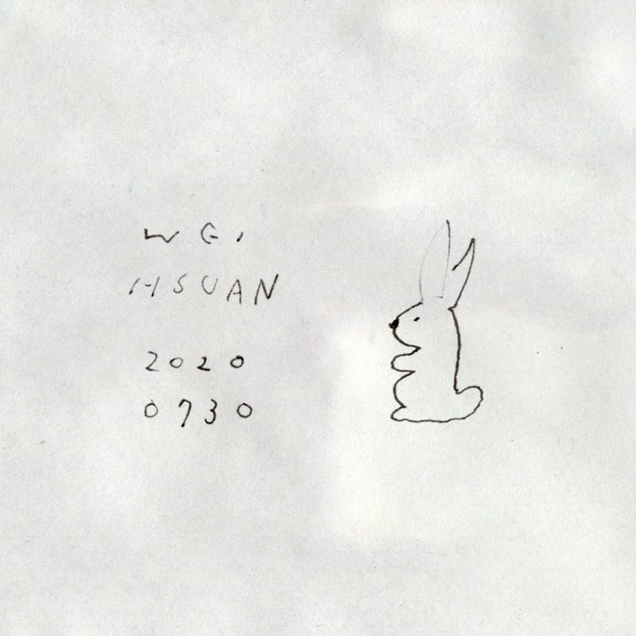 アート作品 | イラスト | イラストレーション | Wei Hsuan | 縁結び