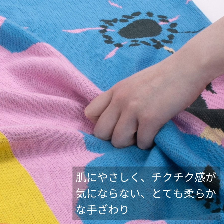 アートブランケット コットンブレンド | All we need is LOVE