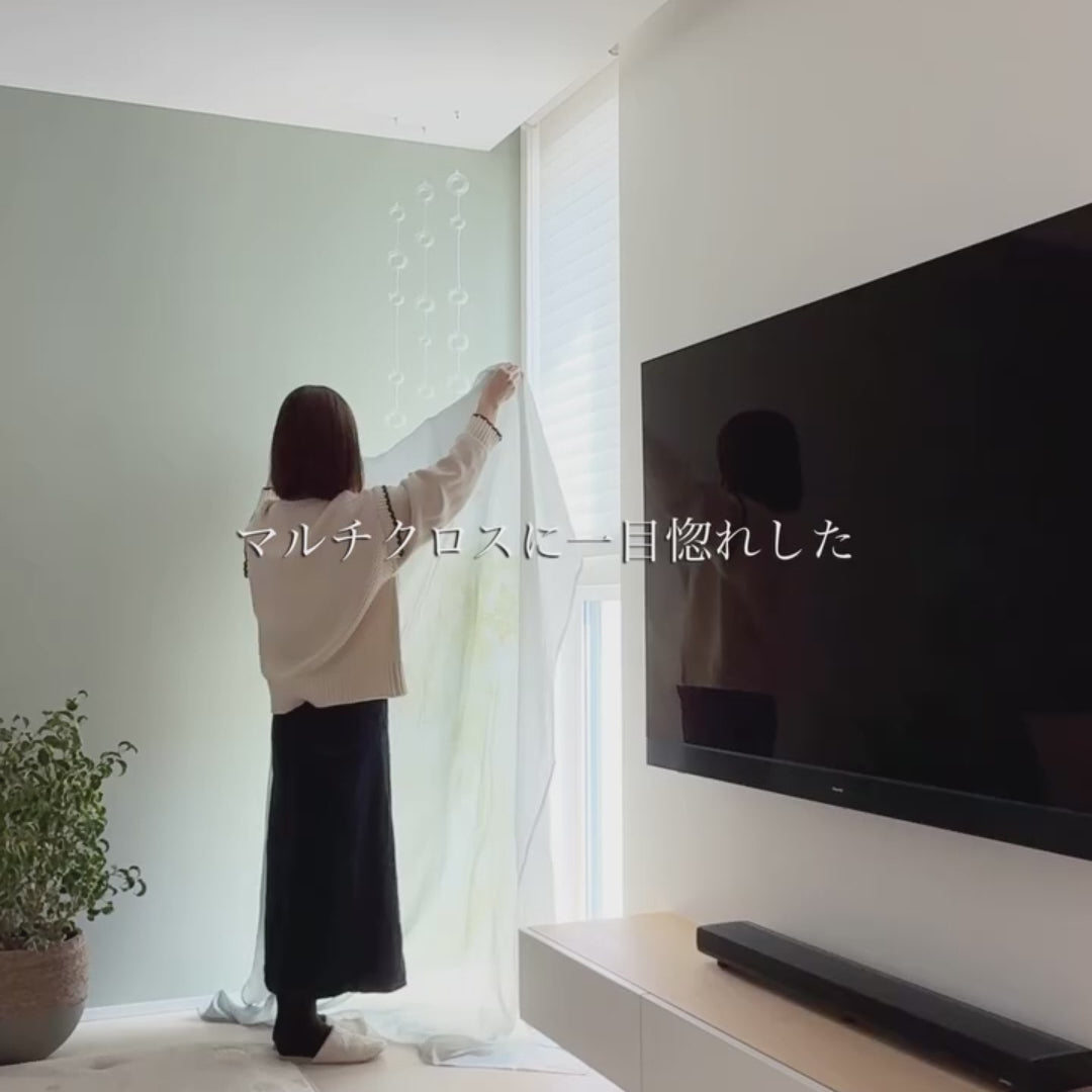 麻のマルチクロス | hazy