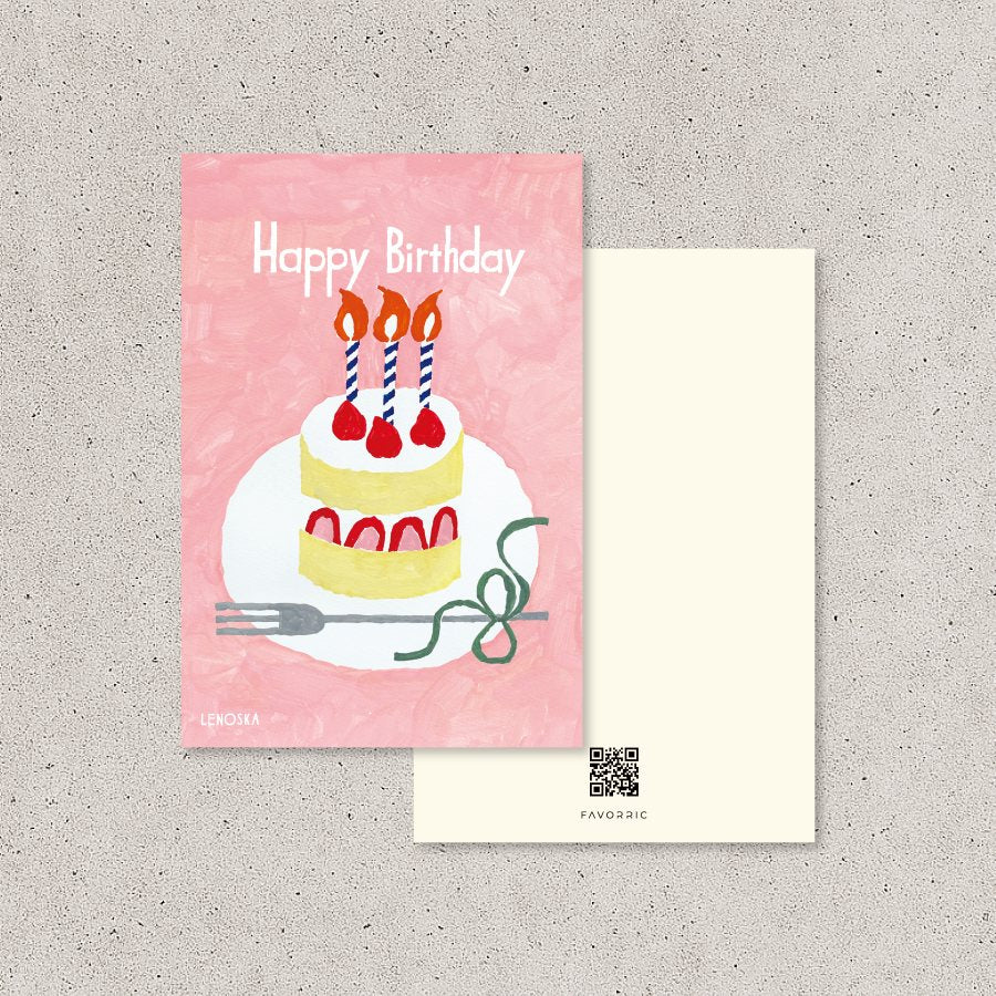 メッセージカード | Happy Birthday(ケーキ) | れのすか