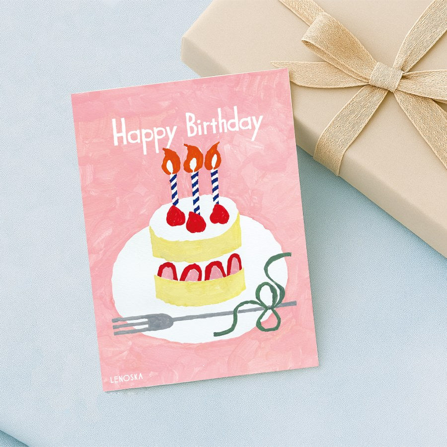 メッセージカード | Happy Birthday(ケーキ) | れのすか