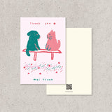 ギフトカード | Thank You | Wei_Hsuan