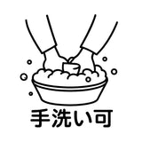 アートブランケット | アダムとイブ