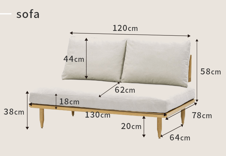 2人掛けソファ ecruxe EPI 2P SOFA | Pattern.