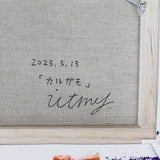 カルガモ | ワタミユ