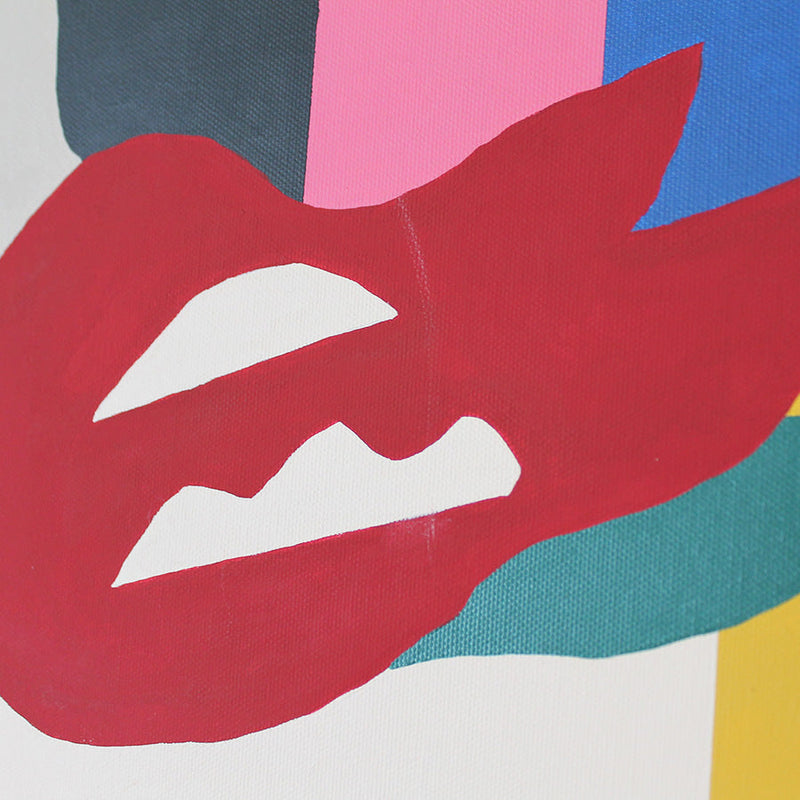 カルガモ | ワタミユ