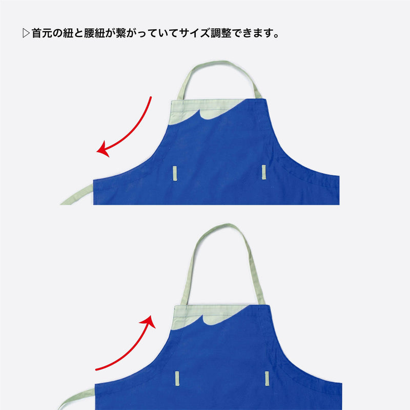 エプロン | 無題.