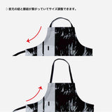 エプロン | with ink 4.