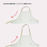 エプロン | hazy.