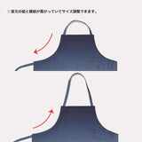 エプロン | Orange and Blue in October.