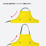 エプロン | さかなとサボテン.