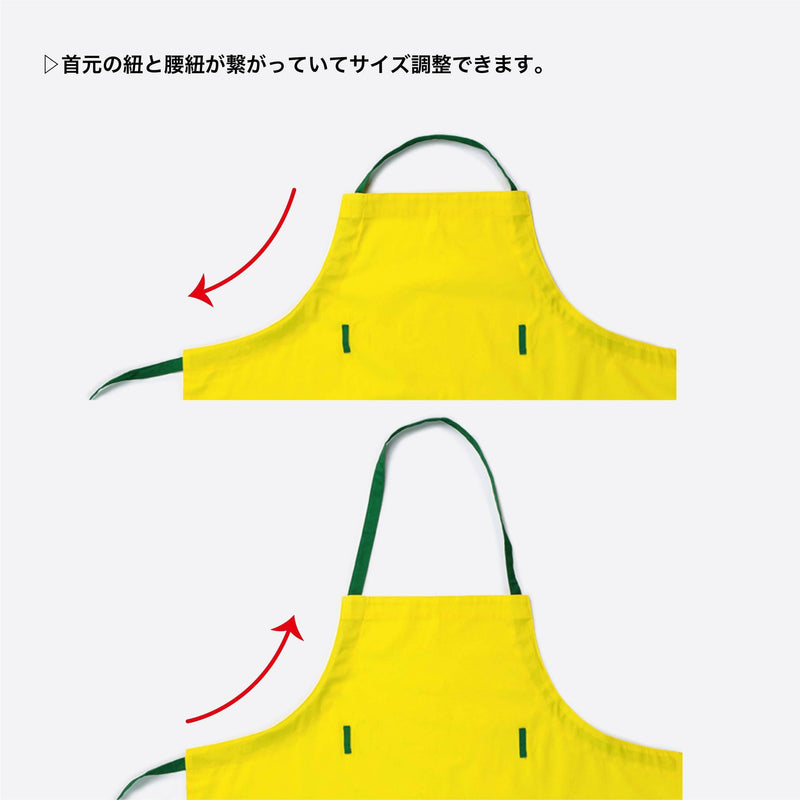 エプロン | さかなとサボテン.