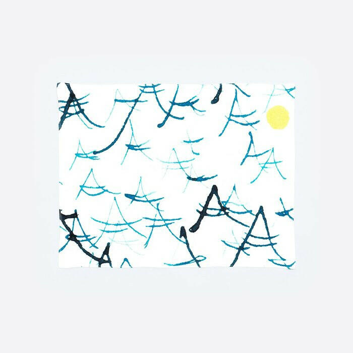 リネンランチョンマット | 波と月 | Aタイプ.